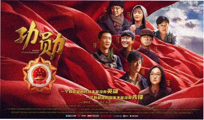 B站热门悬疑剧 长夜将尽 全集上线