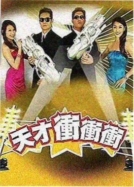 孤舟渡 高分文艺电影在线看