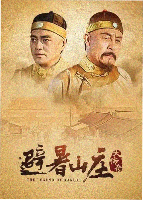 声线实验室 音乐竞演综艺